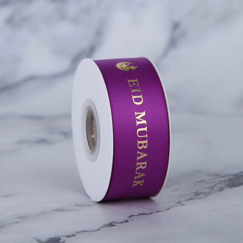 ‘Crescent’ Eid gift ribbon (Plum, Magenta, Lilac)