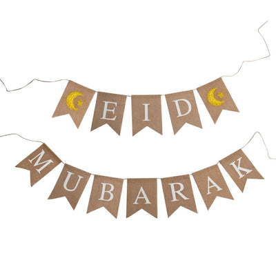 Hessian Eid banner
