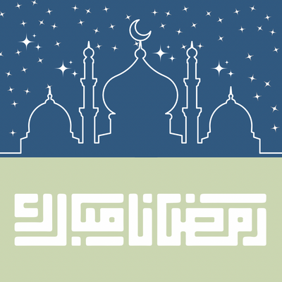 Ramadan Greeting cards (10pack, 2 designs)