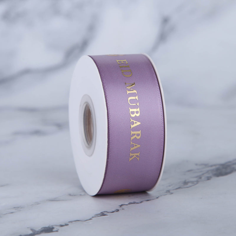 ‘Crescent’ Eid gift ribbon (Plum, Magenta, Lilac)