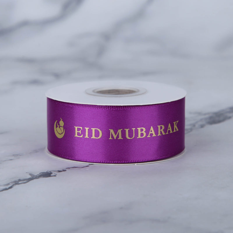 ‘Crescent’ Eid gift ribbon (Plum, Magenta, Lilac)