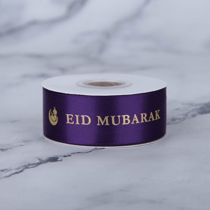 ‘Crescent’ Eid gift ribbon (Plum, Magenta, Lilac)