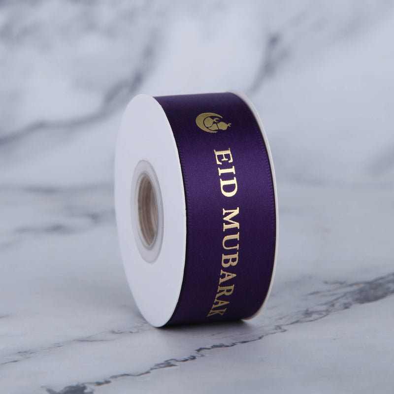 ‘Crescent’ Eid gift ribbon (Plum, Magenta, Lilac)