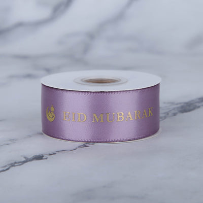 ‘Crescent’ Eid gift ribbon (Plum, Magenta, Lilac)