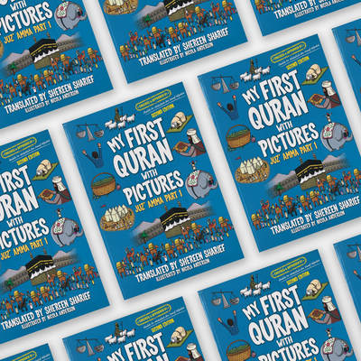 My First Quran (duo)