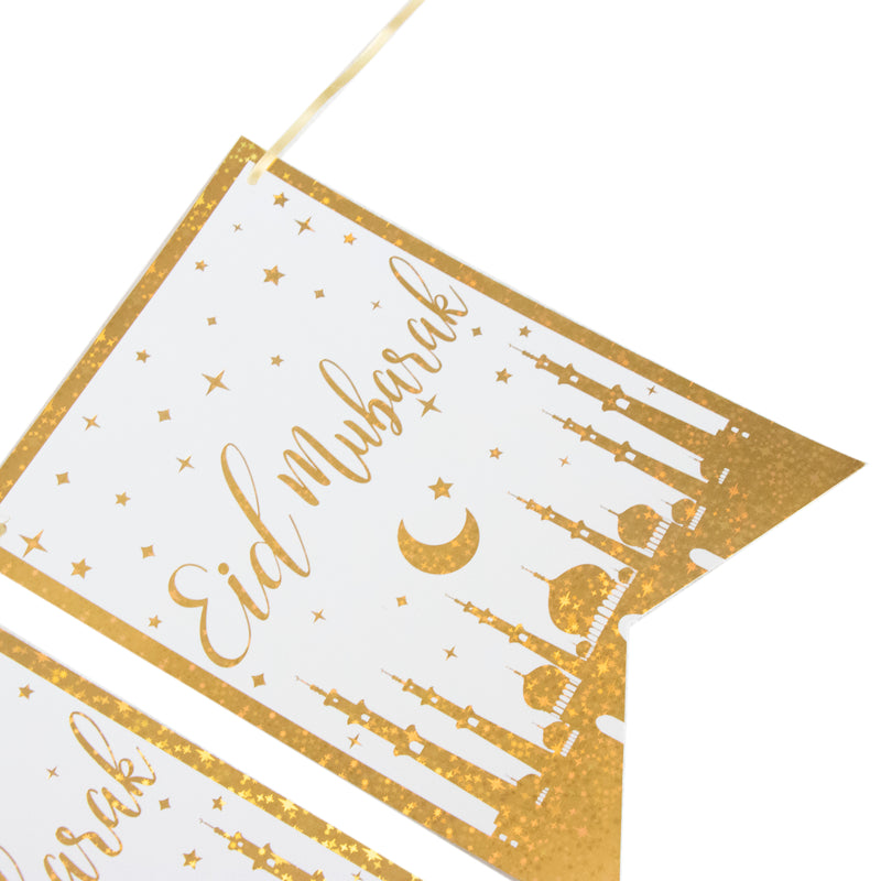 “Glitz” Eid banner