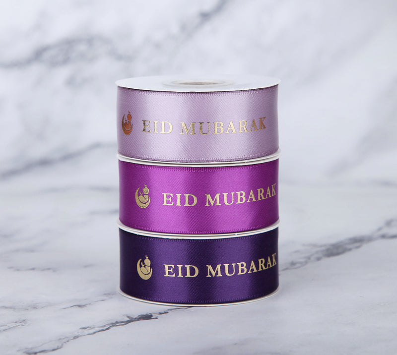 ‘Crescent’ Eid gift ribbon (Plum, Magenta, Lilac)