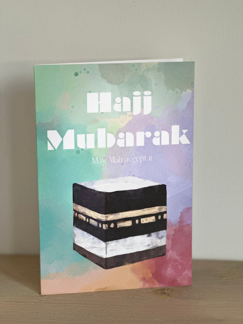 Hajj Mubarak Abstract Greeting Card