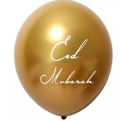 Eid Balloons (12pack) Black, Gold, White