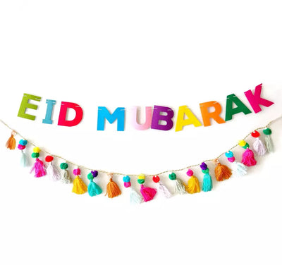 DIY Eid Mubarak Multicolour Felt Banner