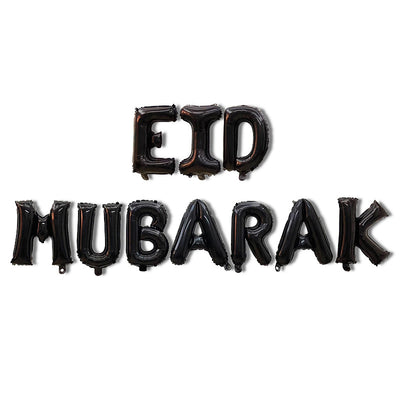 'Minimalist' Black Eid Mubarak Balloon