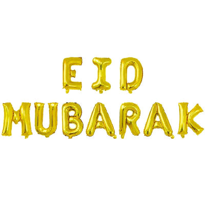 'Eid Mubarak' Gold Foil Balloon