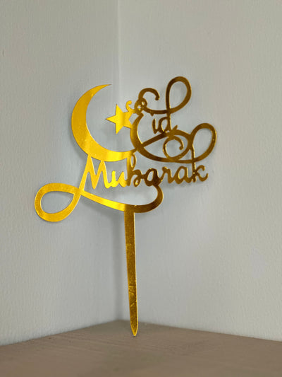 Eid Mubarak Cake Topper