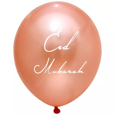 'Wild Flower' Eid Mubarak Tableware bundle