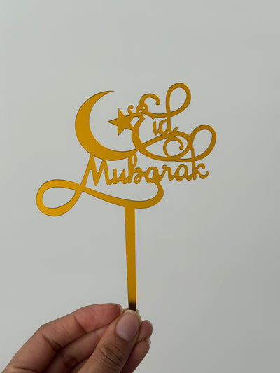 Eid Mubarak Cake Topper