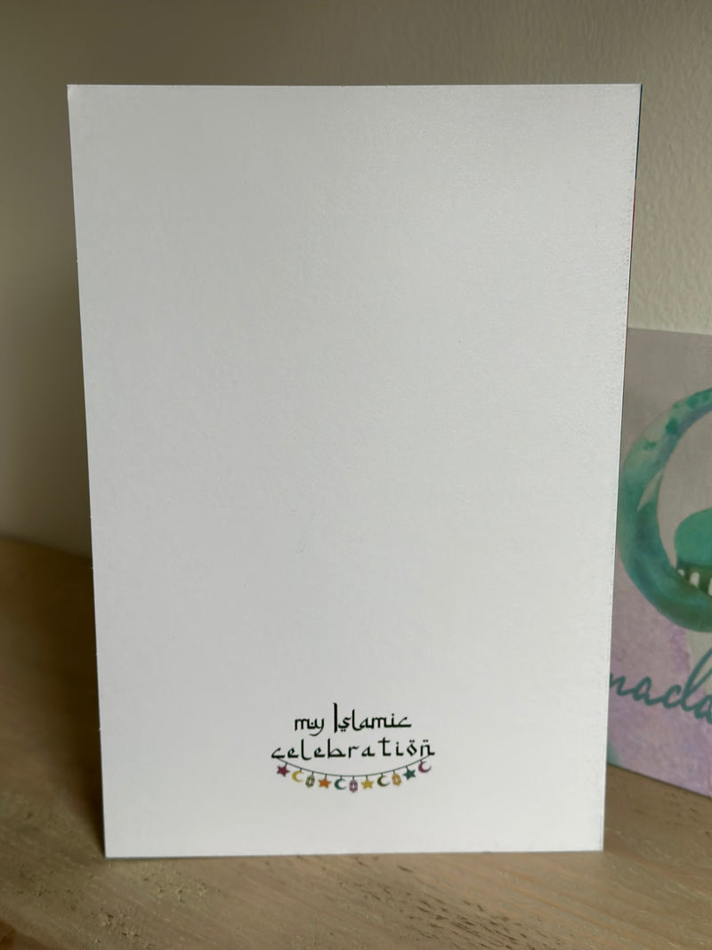 Ramadan Greeting Cards 