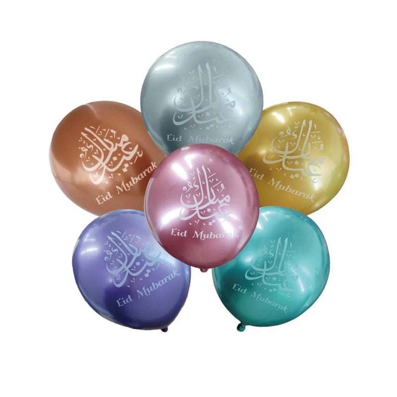 Colourful Metallic Eid Balloons
