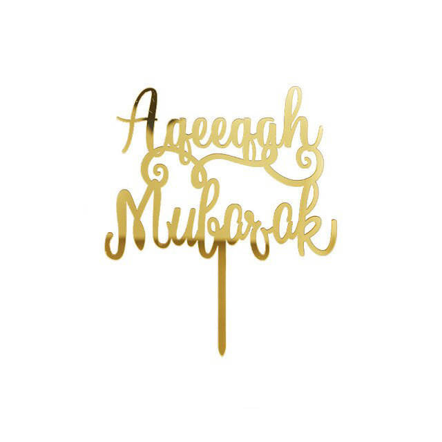 Aqeeqah Mubarak Acrylic Cake Topper 