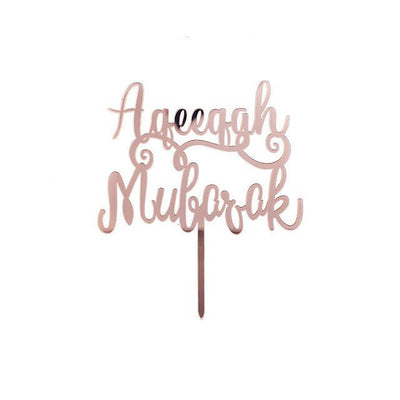 Aqeeqah Mubarak Acrylic Cake Topper 