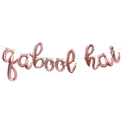 'Qabool hai' Rose Gold script balloon
