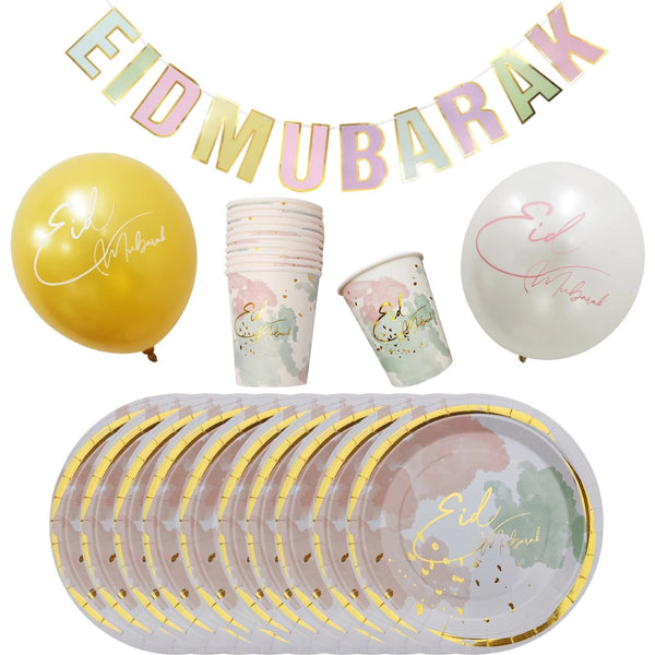 'Peony Ink' Eid Mubarak Bundle