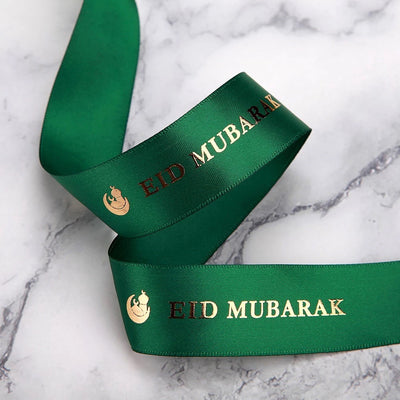 'Eid Mubarak' Gift ribbon
