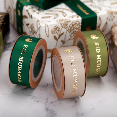 'Eid Mubarak' Gift ribbon