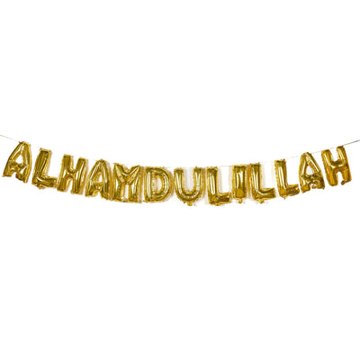 'Alhamdulillah' Gold Foil Balloon