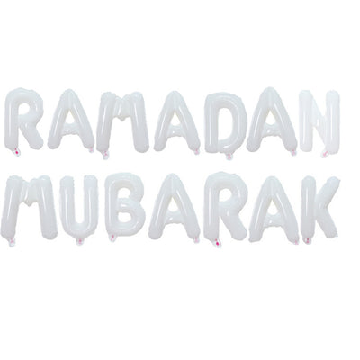 'Minimalist' White Ramadan Mubarak Balloon